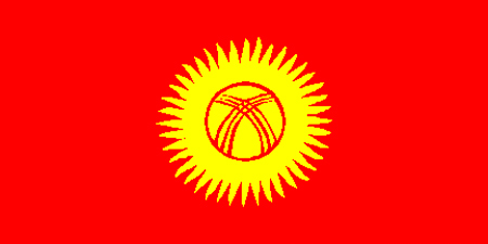  8. Киргизия  Говорят что на флаге изображен солнечный диск с сорока равномерно расходящимися лучами золотистого цвета, но все понимают что в Киргизии любят теннис, и поэтому изобразили на флаге теннисный мяч.