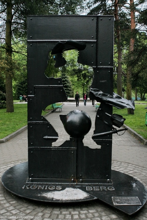 Памятник Мюнхгаузену Калининград