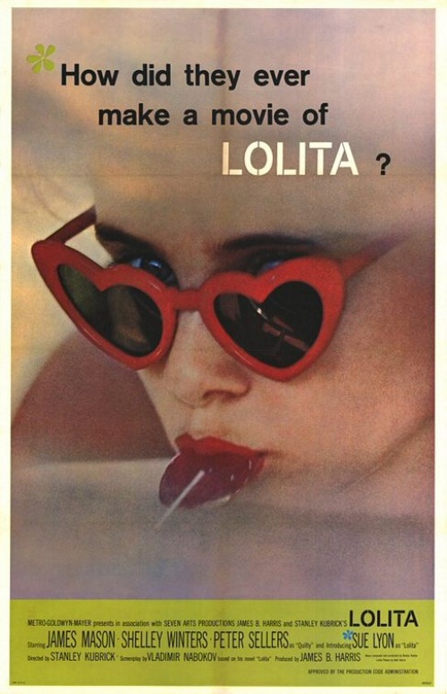 Лолита