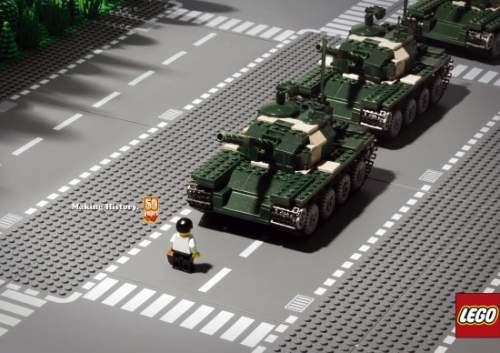 Lego-танки и другие исторические события
