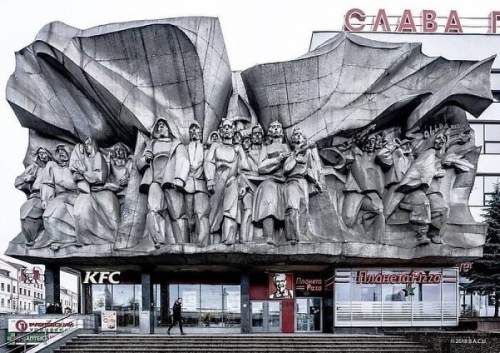 Дом Моды, Беларусь, Минск, Год постройки 60-70-е гг.